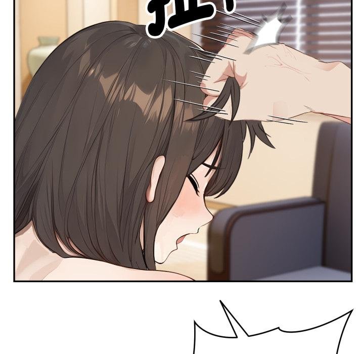 拒絕當花瓶第19話