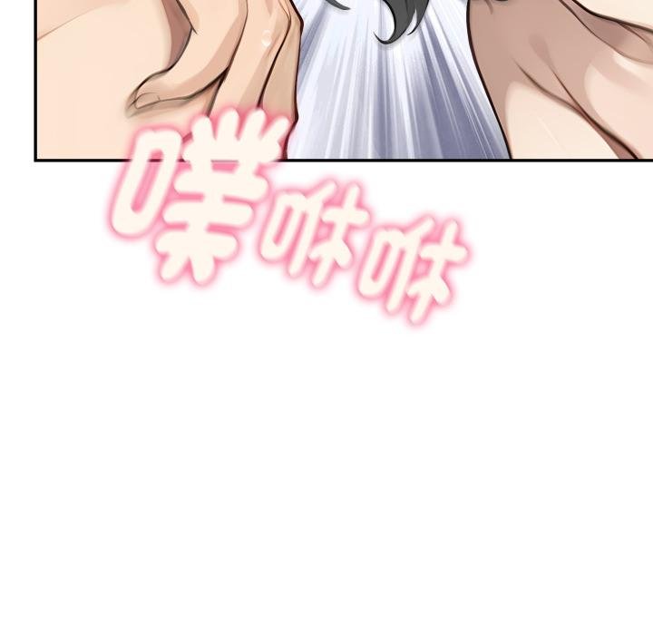 拒絕當花瓶第19話