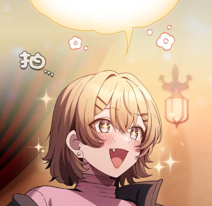 神聖陷阱第37話