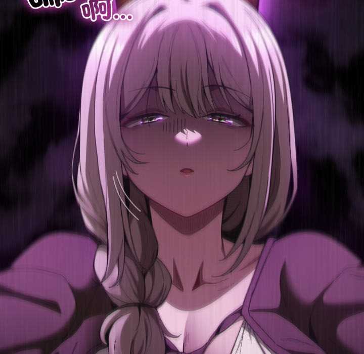 神聖陷阱第37話