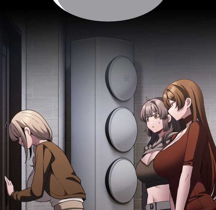 神聖陷阱第37話