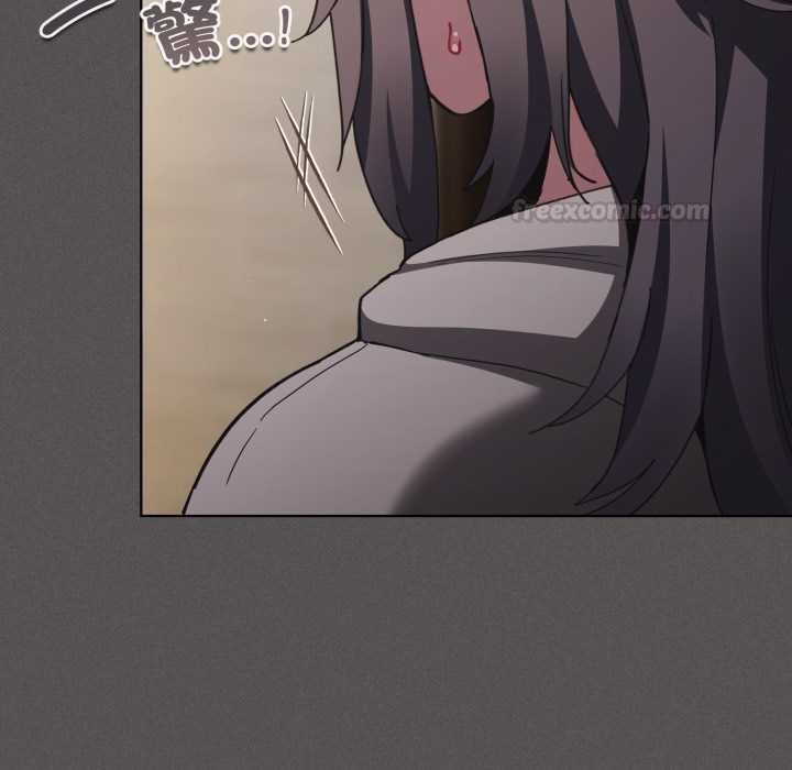 神聖陷阱第37話