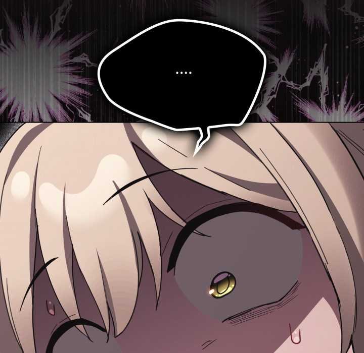 神聖陷阱第37話