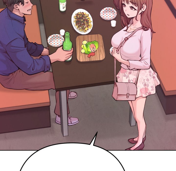 不只是朋友第1话