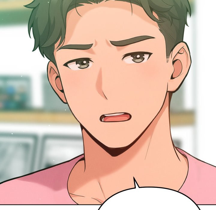 不只是朋友第2话