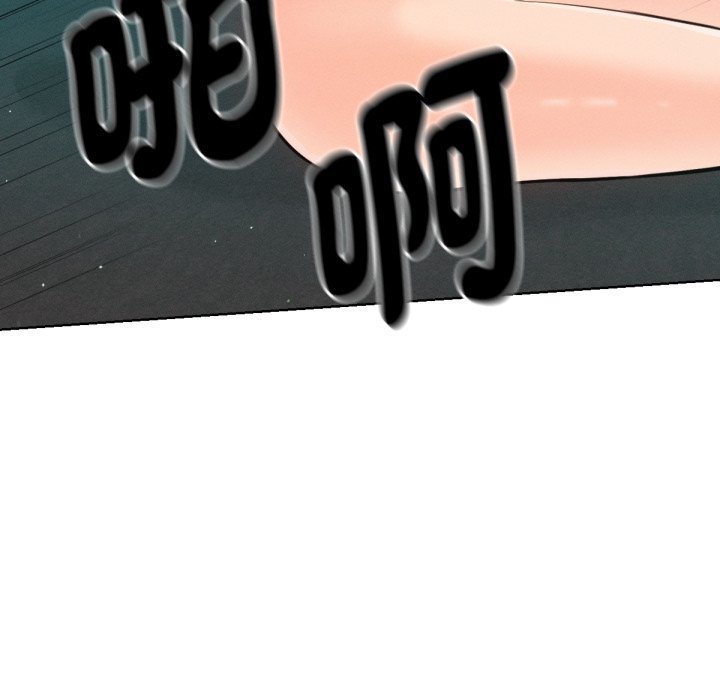 不只是朋友第3话