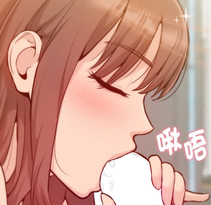 不只是朋友第3话