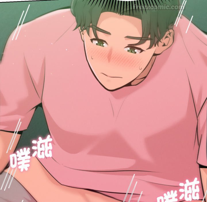 不只是朋友第4话