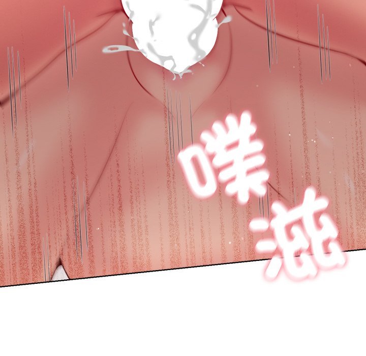 不只是朋友第5话