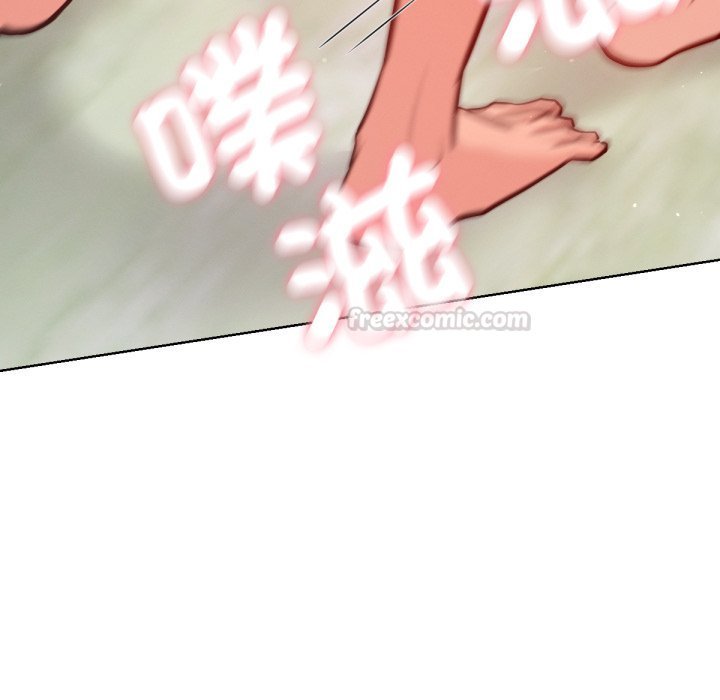 不只是朋友第5话