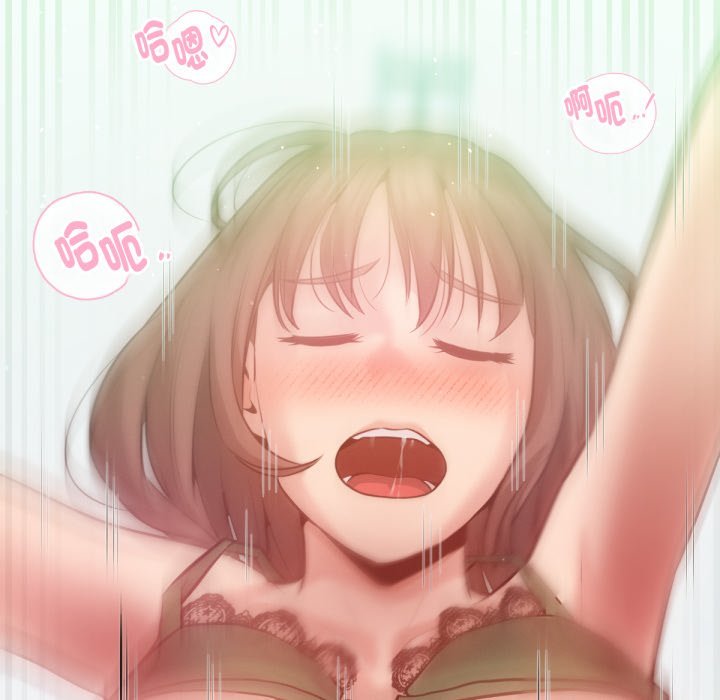 不只是朋友第5话