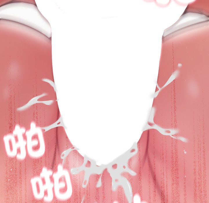 不只是朋友第5话