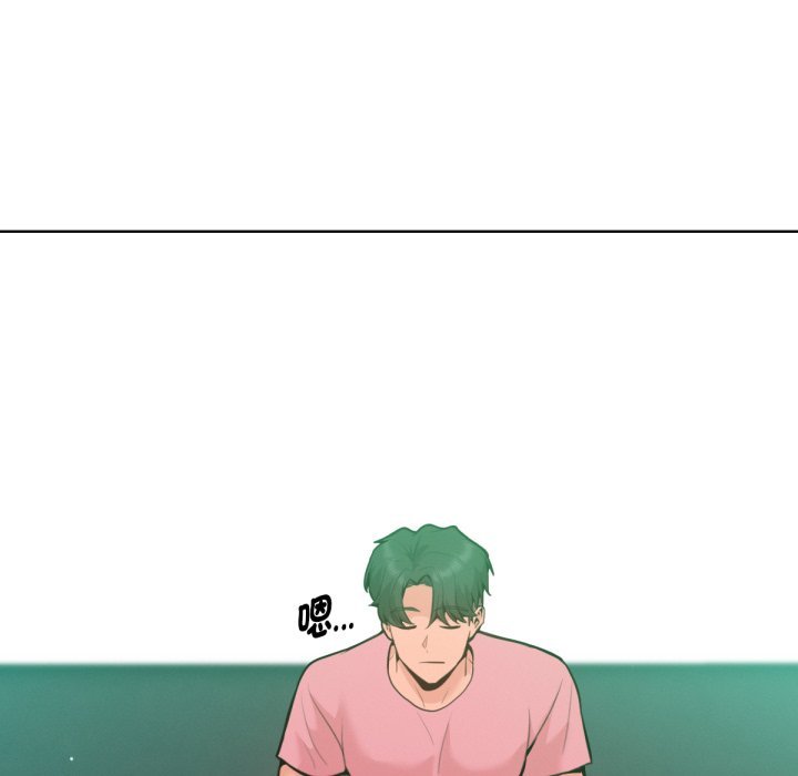 不只是朋友第5话