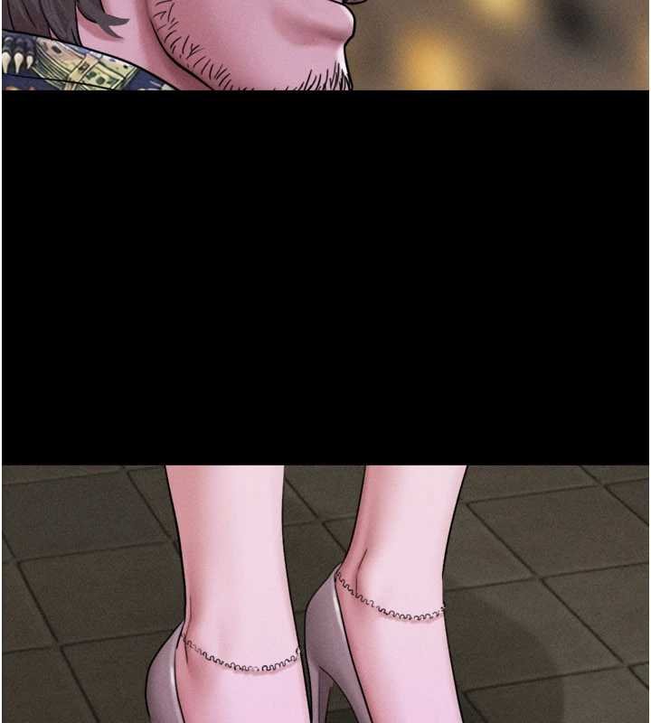 韶恩第91話-唯命是從的奴隸