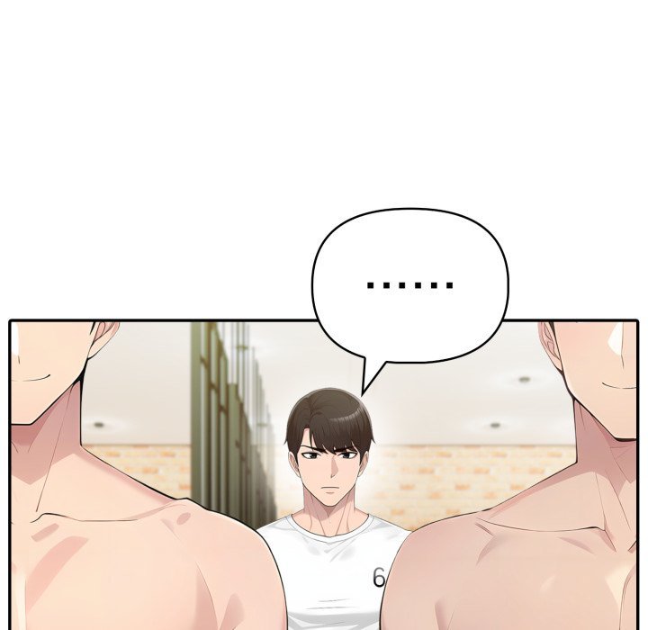 夫婦遊戲第70話