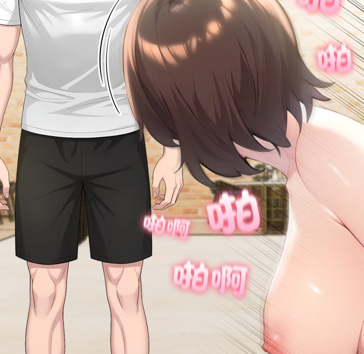 夫婦遊戲第70話