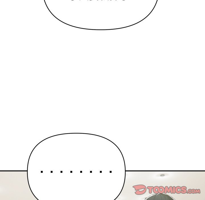 夫婦遊戲第70話