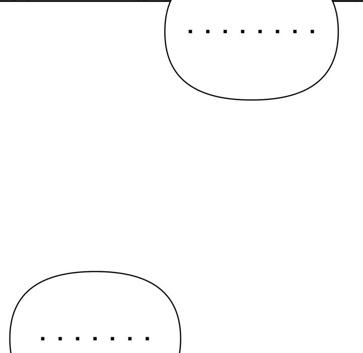 夫婦遊戲第70話