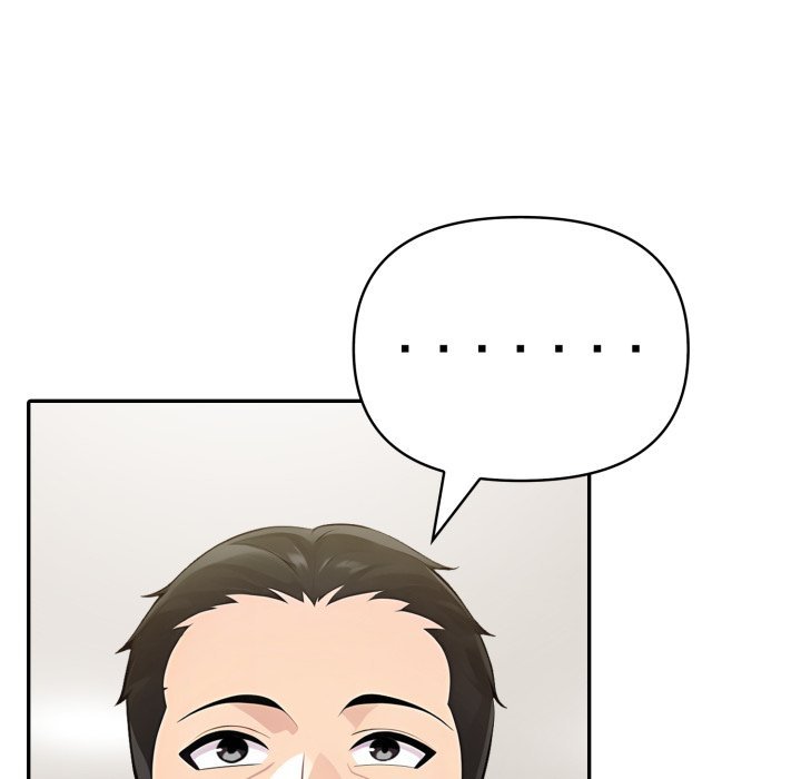 夫婦遊戲第70話