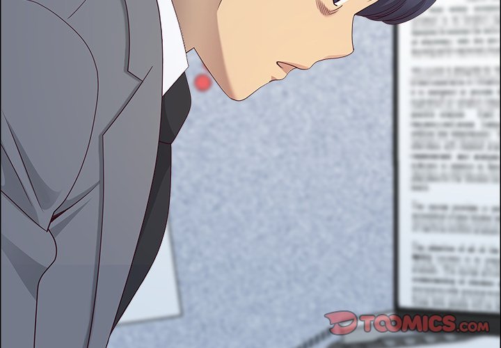 最強男人第67話