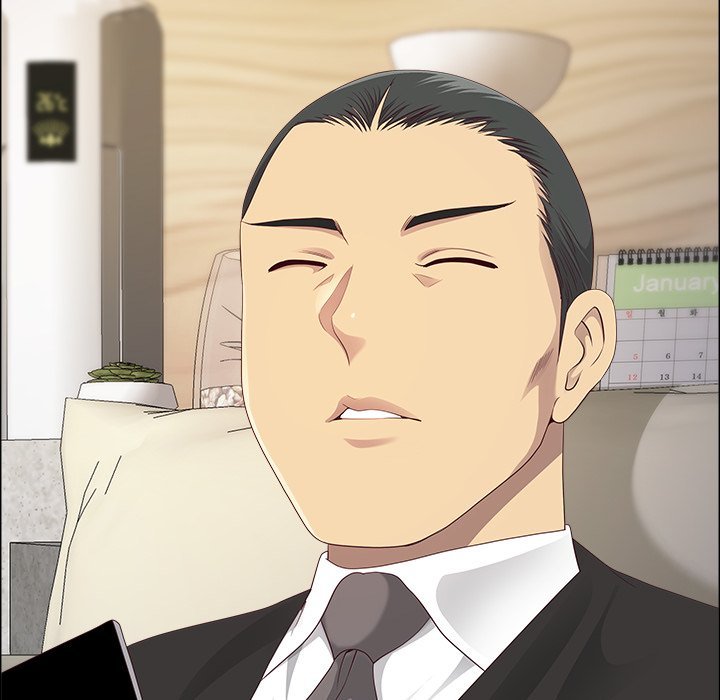 最強男人第67話