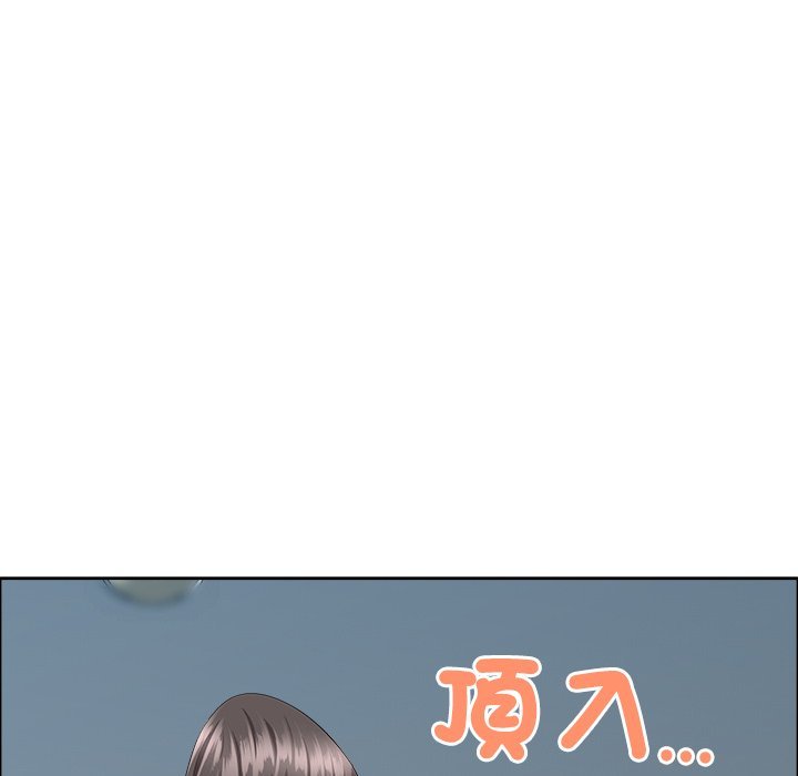 最強男人第67話