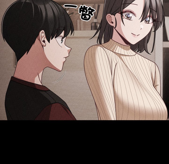 幸福來得太突然第66話