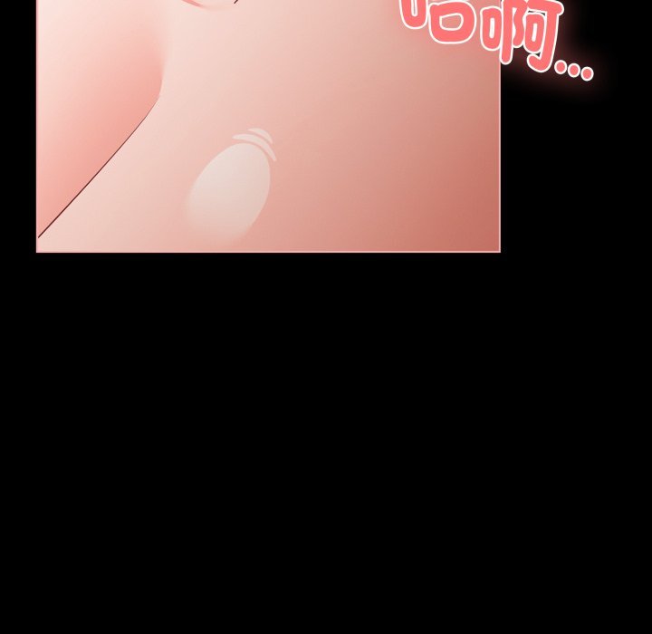 幸福來得太突然第66話