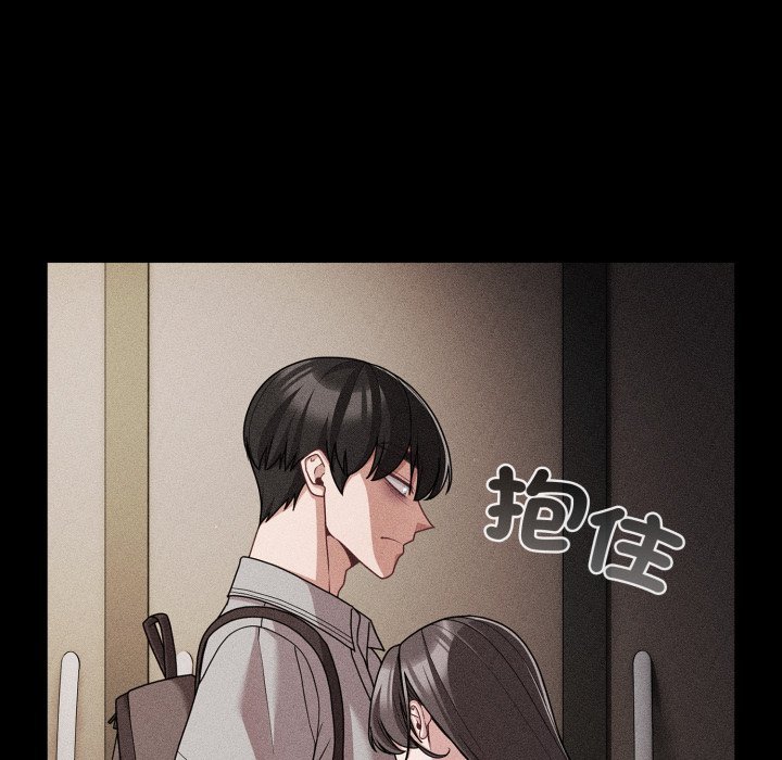 幸福來得太突然第66話