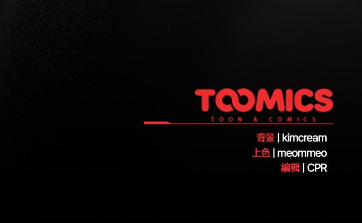 幸福來得太突然第66話