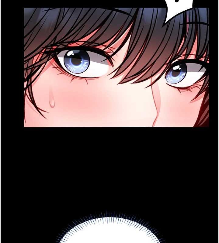 館長是大野狼第12話-20歲的專屬性愛課程