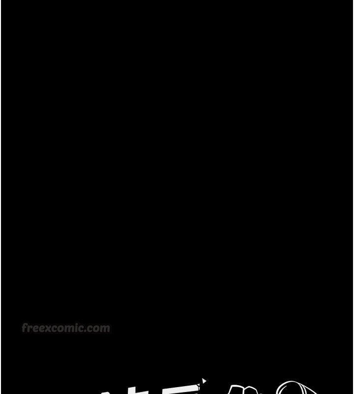 館長是大野狼第12話-20歲的專屬性愛課程