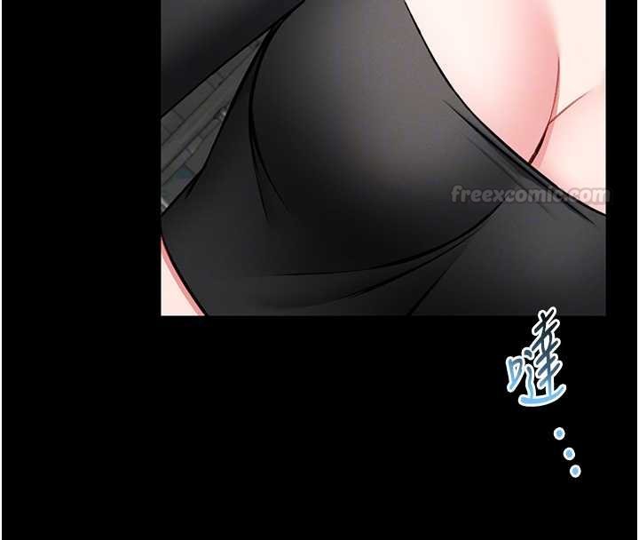 館長是大野狼第12話-20歲的專屬性愛課程