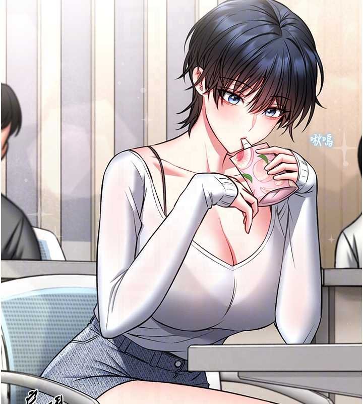 館長是大野狼第12話-20歲的專屬性愛課程