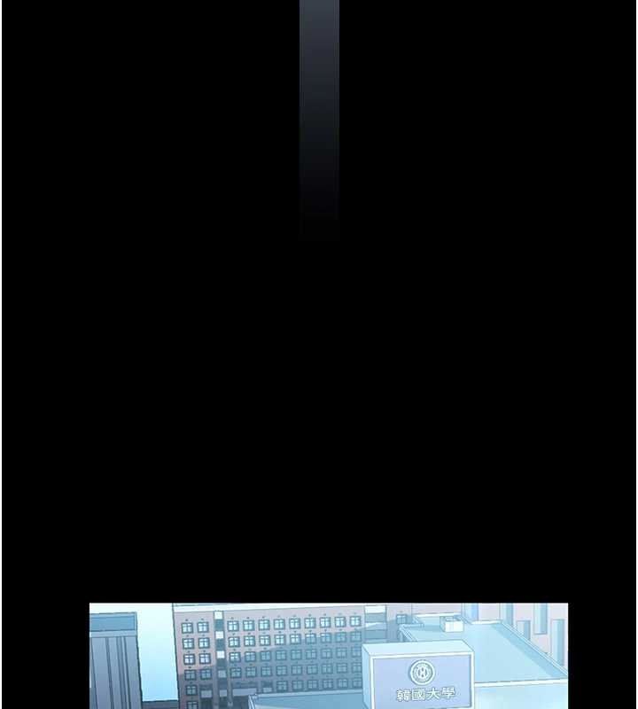 館長是大野狼第12話-20歲的專屬性愛課程