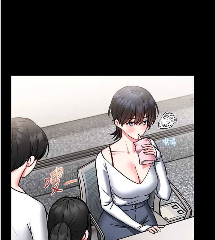 館長是大野狼第12話-20歲的專屬性愛課程