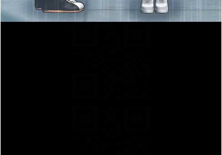 館長是大野狼第12話-20歲的專屬性愛課程