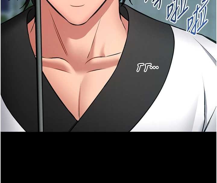 館長是大野狼第12話-20歲的專屬性愛課程