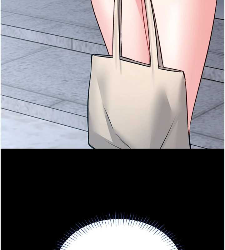 館長是大野狼第12話-20歲的專屬性愛課程