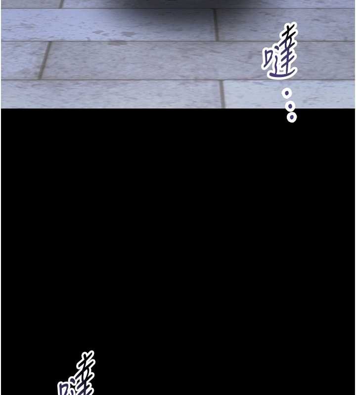 館長是大野狼第12話-20歲的專屬性愛課程