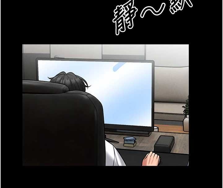 館長是大野狼第12話-20歲的專屬性愛課程