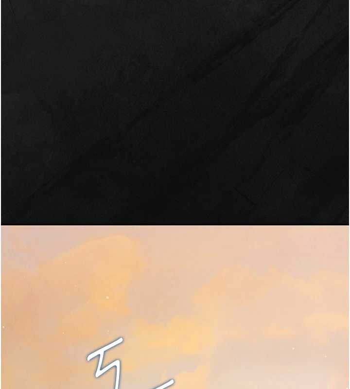 獵艷琯理員第34話-完成變態的任務