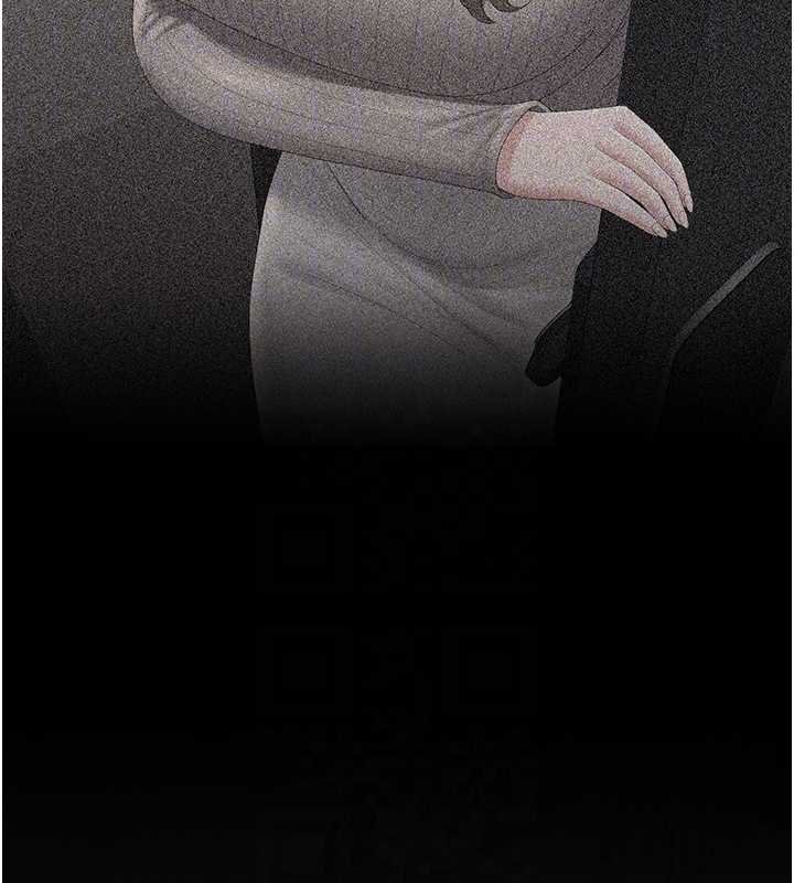 獵艷琯理員第34話-完成變態的任務