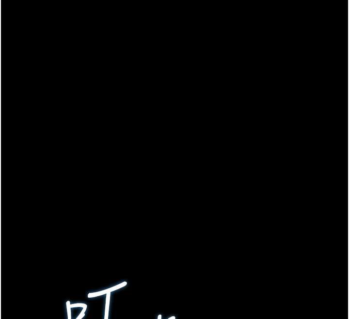 獵艷琯理員第34話-完成變態的任務