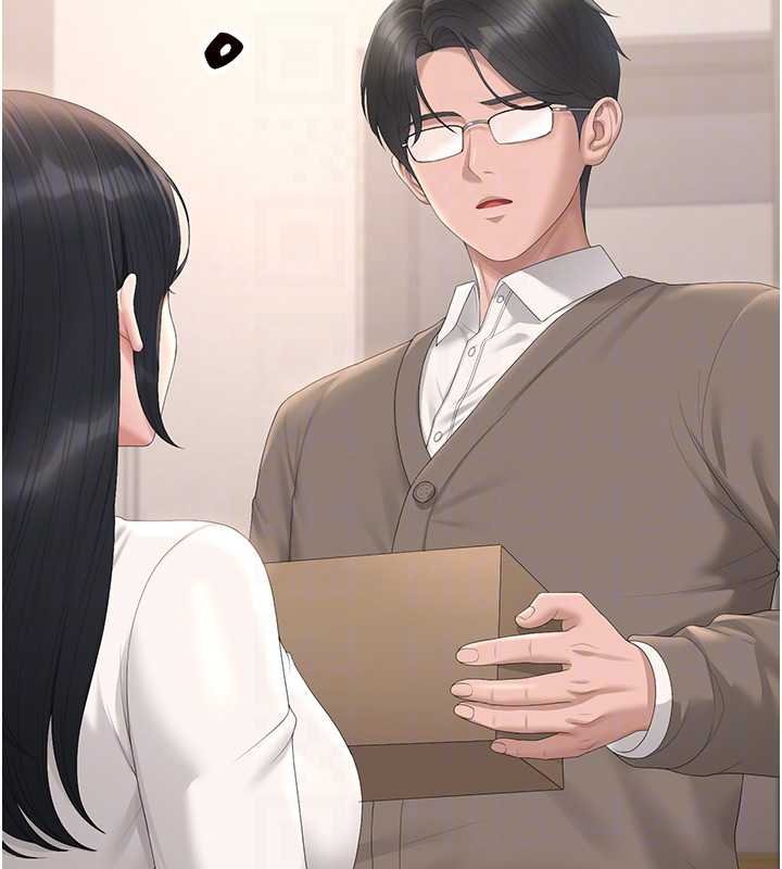 獵艷琯理員第34話-完成變態的任務