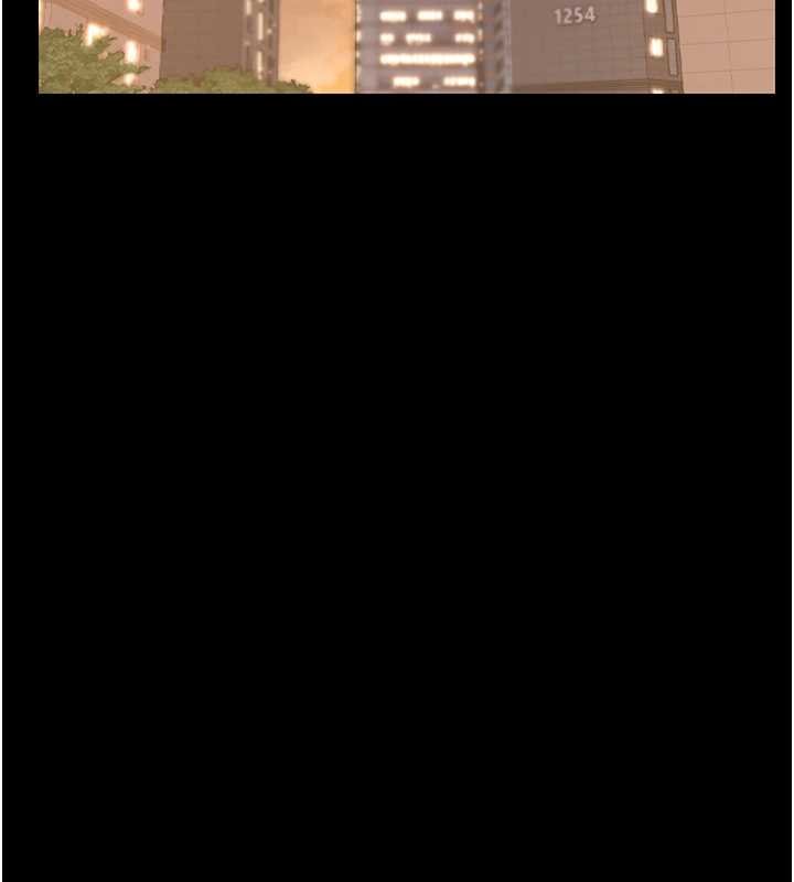 獵艷琯理員第34話-完成變態的任務