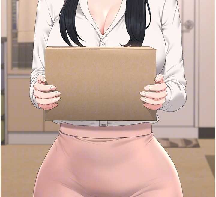 獵艷琯理員第34話-完成變態的任務