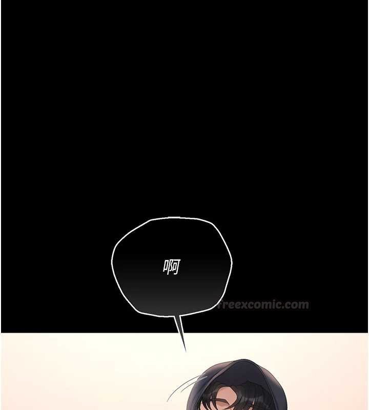 猎艷管理员第34話-完成變態的任務