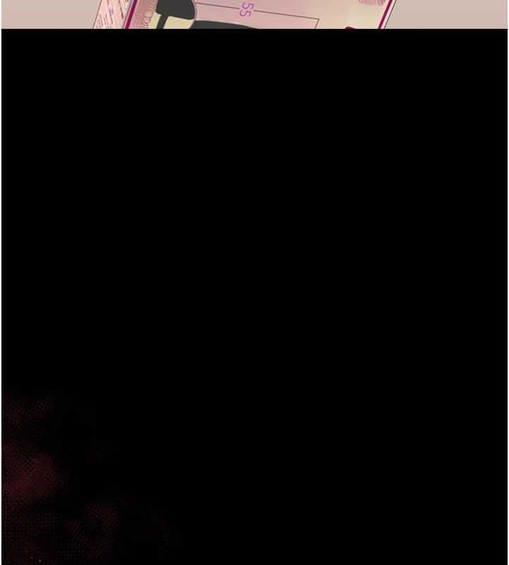 獵艷琯理員第34話-完成變態的任務