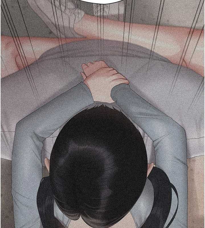 獵艷琯理員第34話-完成變態的任務